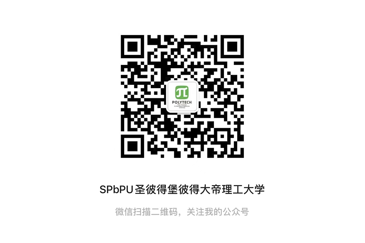 QR-code to subscribe to the official account of 新澳门历史开彩记录 in WeChat 