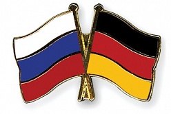 Russia鈥揋ermany 2016: Joint research by Russian and German universities