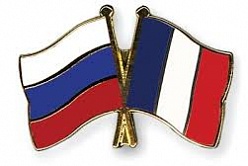 Russia鈥揊rance 2017: Research in the priority fields involving French research institutions and universities